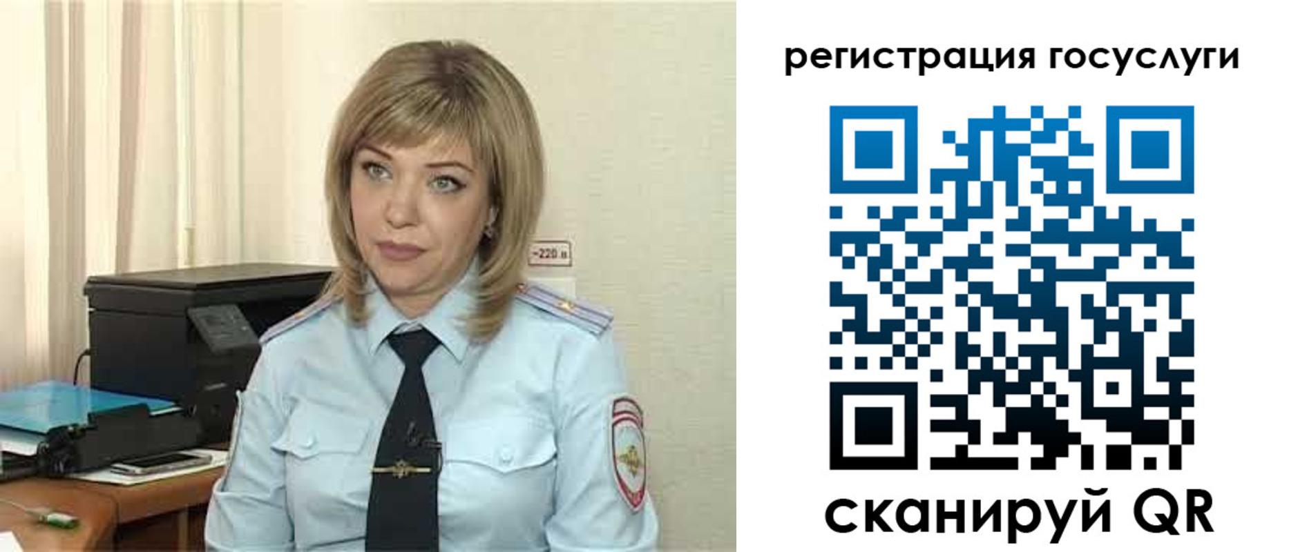 найти адрес прописки в Пензенской области
